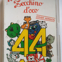 Varie cassette musicali