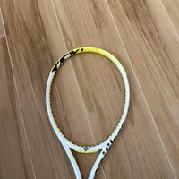 Tecnifibre TF-X1 V2 270