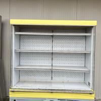 Murale frigo usato costan