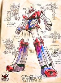 Zambot 3 - Stampa Artistica Concept Art