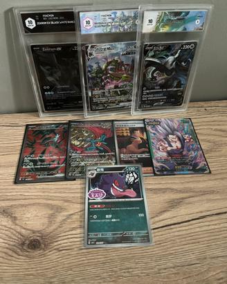 Lotto carte pokemon