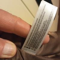 giacca donna marrone.