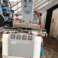 Macchine per lavorazione alluminio