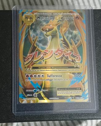 Carte pokemon rarex3