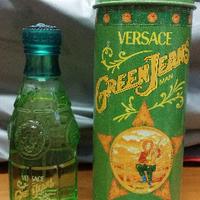 Versace green jeans finto da vetrina