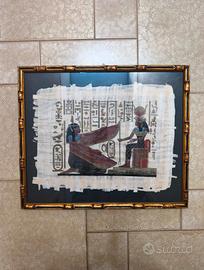 Quadro papiro egiziano