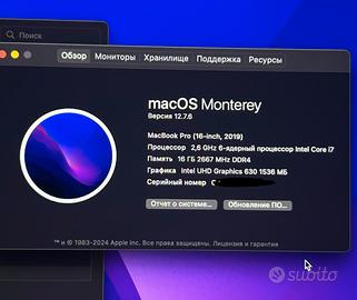 MacBook pro 16” (2019) 185 cicli batteria