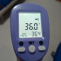 termometro infrarossi usato