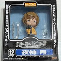 Good Smile Nendoroid Death Note Light Yagami
