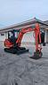 miniescavatore-kubota-kx-91-3a-super-prezzo