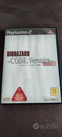 PS2 JP - Biohazard Code: Veronica