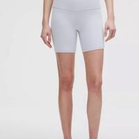 Lululemon Align™ High-Rise Short “6"