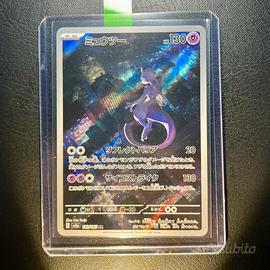 Pokemon Card: Mewtwo (sv2a 183) 151 🇯🇵