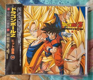 Dragon Ball Z Hit Song 18 CD + OBI (Ever Anime)