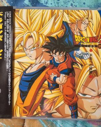 Dragon Ball Z Hit Song 18 CD + OBI (Ever Anime)