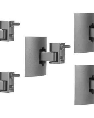 5 Staffe BOSE UB-20 Acoustimass Lifestyle Cube