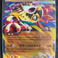 carta Pokémon Mega Hawlucha EX m2a 94