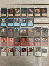 Mtg lotto Antiquities