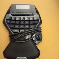 Logitech G13 Advance Gameboard, 920-005039