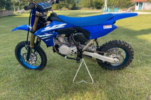 Yamaha yz 65 2025