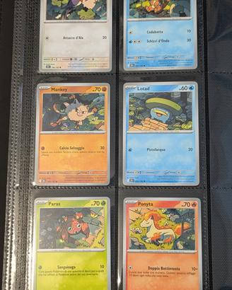 Pokémon - Lotto 6 carte Art - Quadretto Ozaki