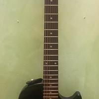 Chitarra epiphone les paul special II