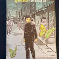 Quartieri lontani jiro taniguchi