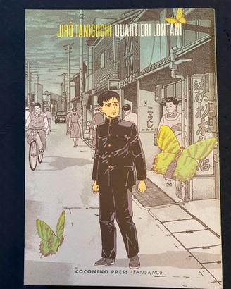 Quartieri lontani jiro taniguchi