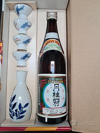 Set vintage japanese saké Gekkeikan