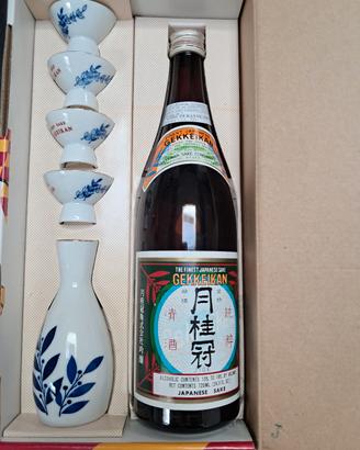 Set vintage japanese saké Gekkeikan
