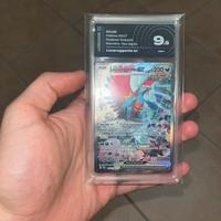 Lunaruggente ex 251/182 alt art 9.5 Aigrading