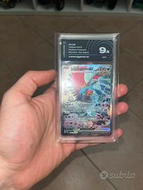 Lunaruggente ex 251/182 alt art 9.5 Aigrading