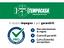 Immagine 19