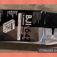 Cartuccia Canon - BJI-642 -