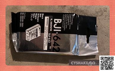 Cartuccia Canon - BJI-642 -