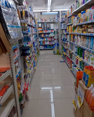 Negozio in centro commerciale