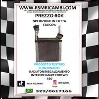RADIATORE RISCALDAMENTO INTERNO 450