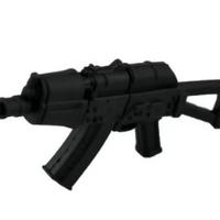 Pennetta usb da 16 gb a forma di Fucile