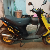 Gilera stalker 50 edizione limitata cat