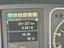 Immagine 13