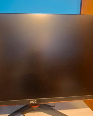 monitor aoc