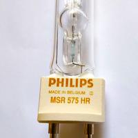 PHILIPS MSR 575 HR -  Lampada alogena