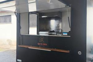 :🚚 Food Truck "StreetFoody" (2019)