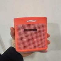 Bose Color 2 orange - 5711