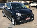 smart-forfour-70-1-0-passion