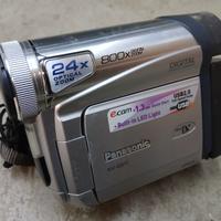 videocamera panasonic nv gs11