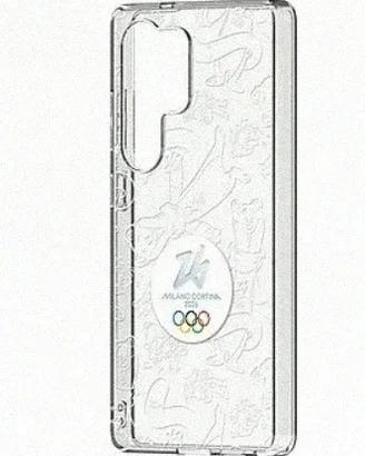 Cover Samsung S25 Ultra Cortina