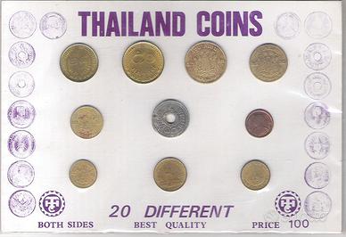 Thailand Coins 20 monete d'epoca baht e satang