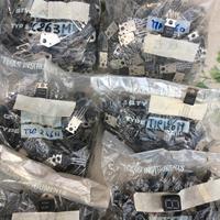 componenti elettronici attivi