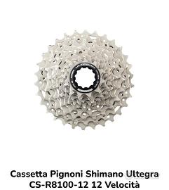 Cassetta Pignoni Ultegra 12v e catena
